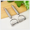 Stainless Vegetable cutter